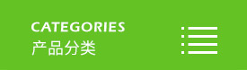 鹽城綠寶石新型墻體材料有限公司官網(wǎng)，綠寶石發(fā)泡水泥板，發(fā)泡水泥板銷售與研發(fā)，發(fā)泡水泥板具有哪些物理性能 